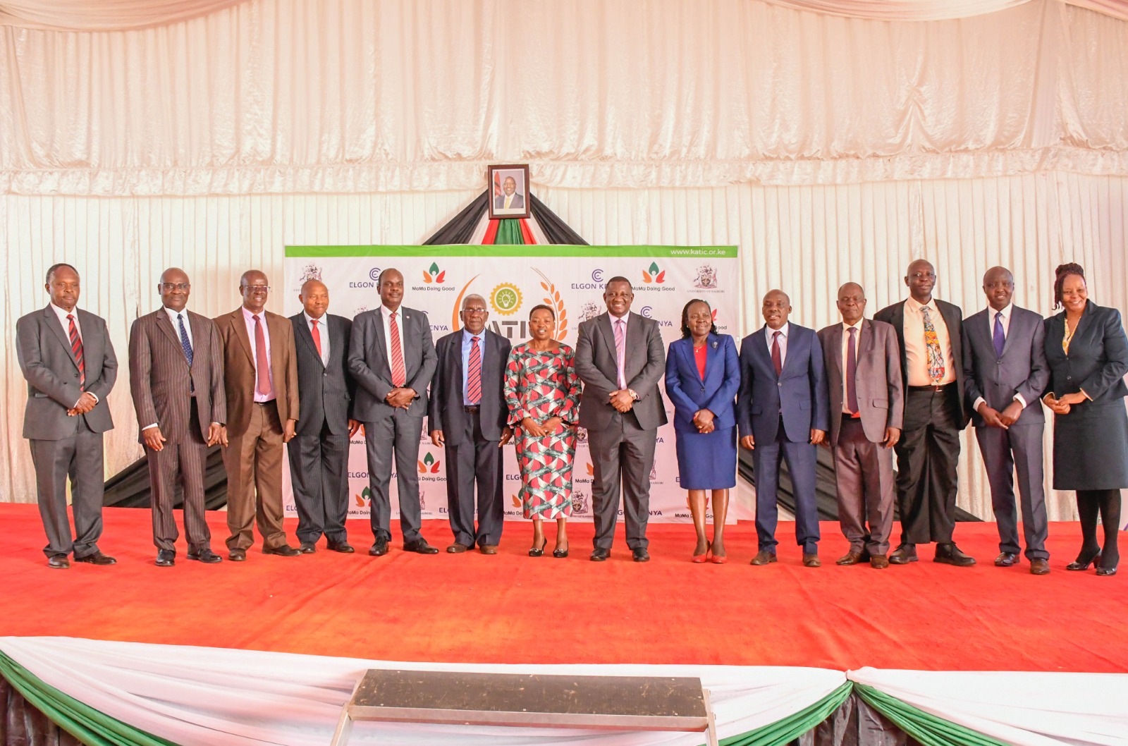 Dignitaries flaunt the First Lady after the launch event of KATIC 
